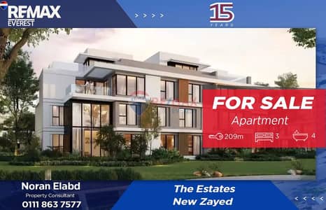 3 Bedroom Flat for Sale in Sheikh Zayed, Giza - WhatsApp Image 2026-01-12 at 3.01. 18 PM. jpeg