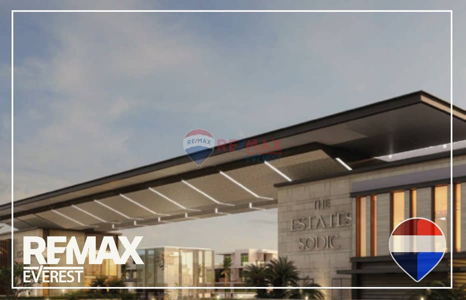 4 WhatsApp Image 2026-01-12 at 3.01. 19 PM. jpeg