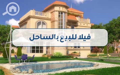 4 Bedroom Villa for Sale in North Coast, Matruh - WhatsApp Image 2026-01-14 at 12.00. 26 PM. jpeg