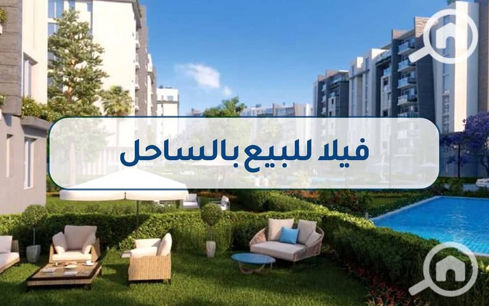 3 WhatsApp Image 2026-01-14 at 12.00. 26 PM (1). jpeg