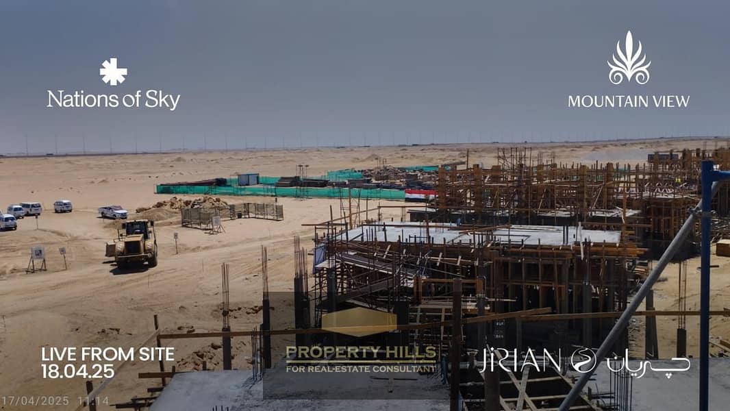 4 WhatsApp Image 2025-11-11 at 2.37. 29 PM (2). jpeg