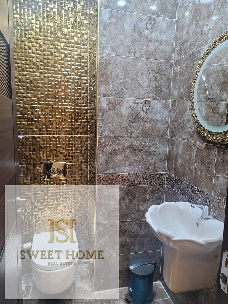 5 WhatsApp Image 2026-01-11 at 17.28. 19. jpeg