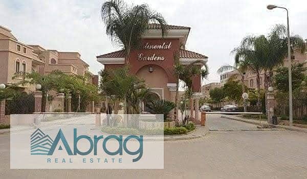 5 WhatsApp Image 2026-01-13 at 5.52. 25 PM. jpeg