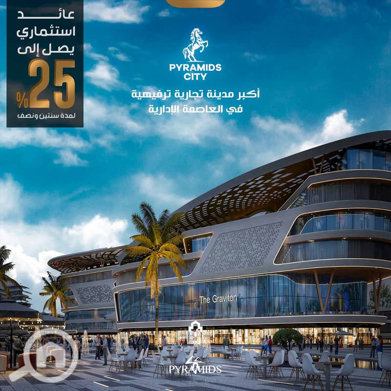 7 64294e7d-e288-4a77-a80c-ea048c45c450. jpg