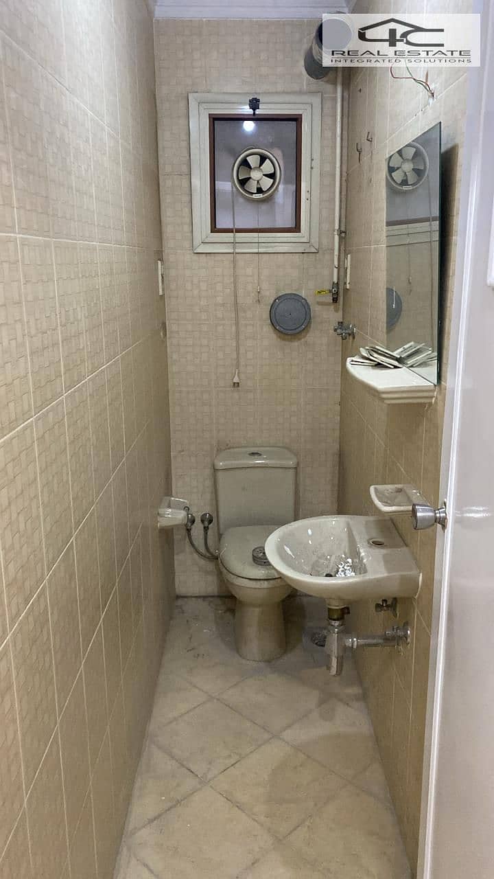 9 WhatsApp Image 2026-01-13 at 3.12. 54 PM (3). jpeg