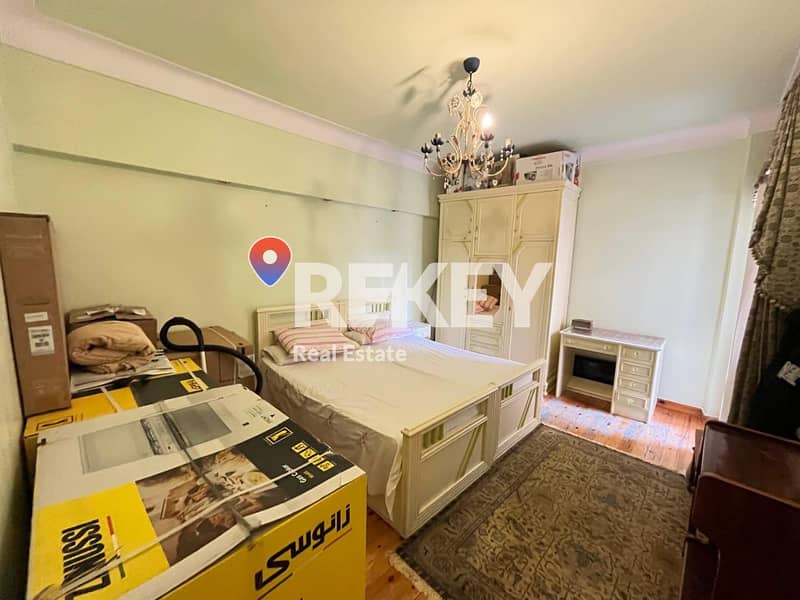 12 WhatsApp Image 2026-01-13 at 12.39. 05 PM (2). jpeg