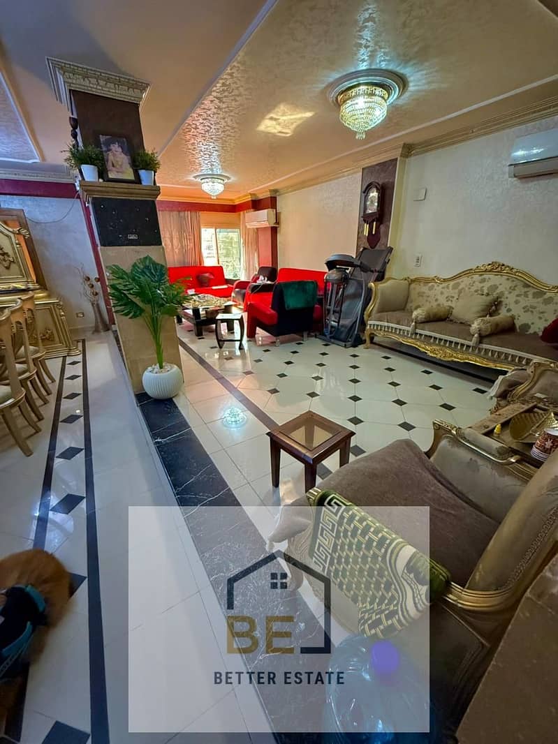 2 WhatsApp Image 2026-01-12 at 2.33. 22 PM. jpeg