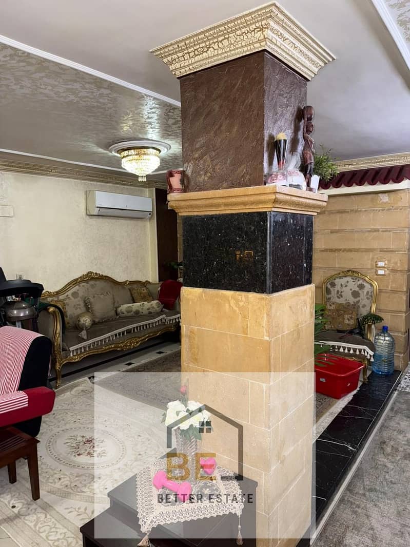 3 WhatsApp Image 2026-01-12 at 2.33. 21 PM (1). jpeg