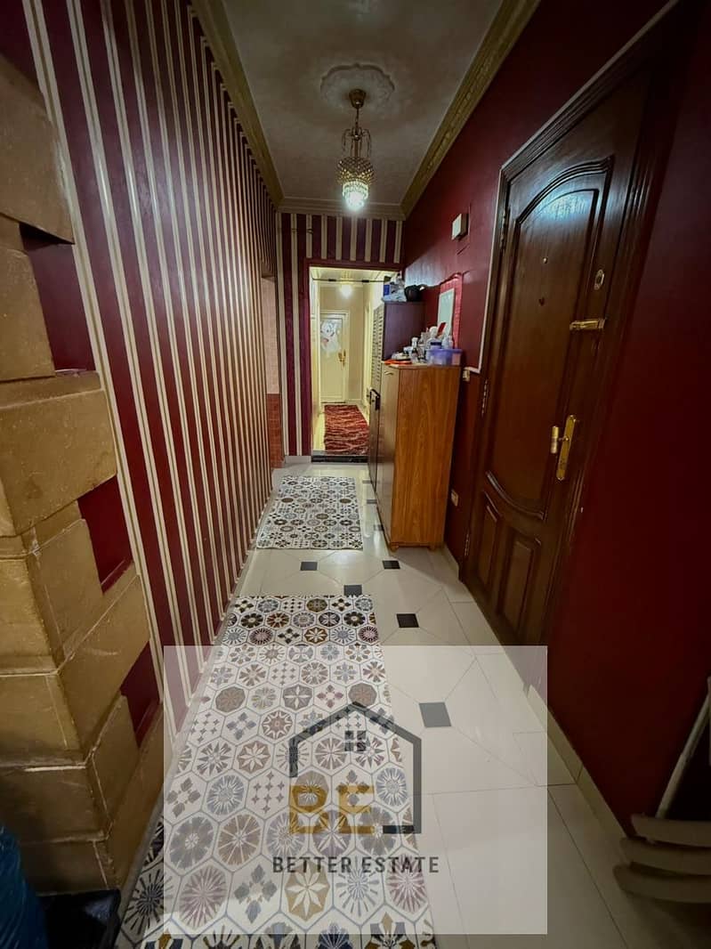 4 WhatsApp Image 2026-01-12 at 2.33. 21 PM (2). jpeg