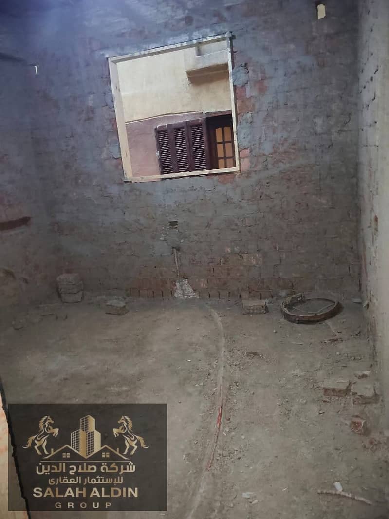 4 WhatsApp Image 2026-01-06 at 11.58. 08 AM. jpeg