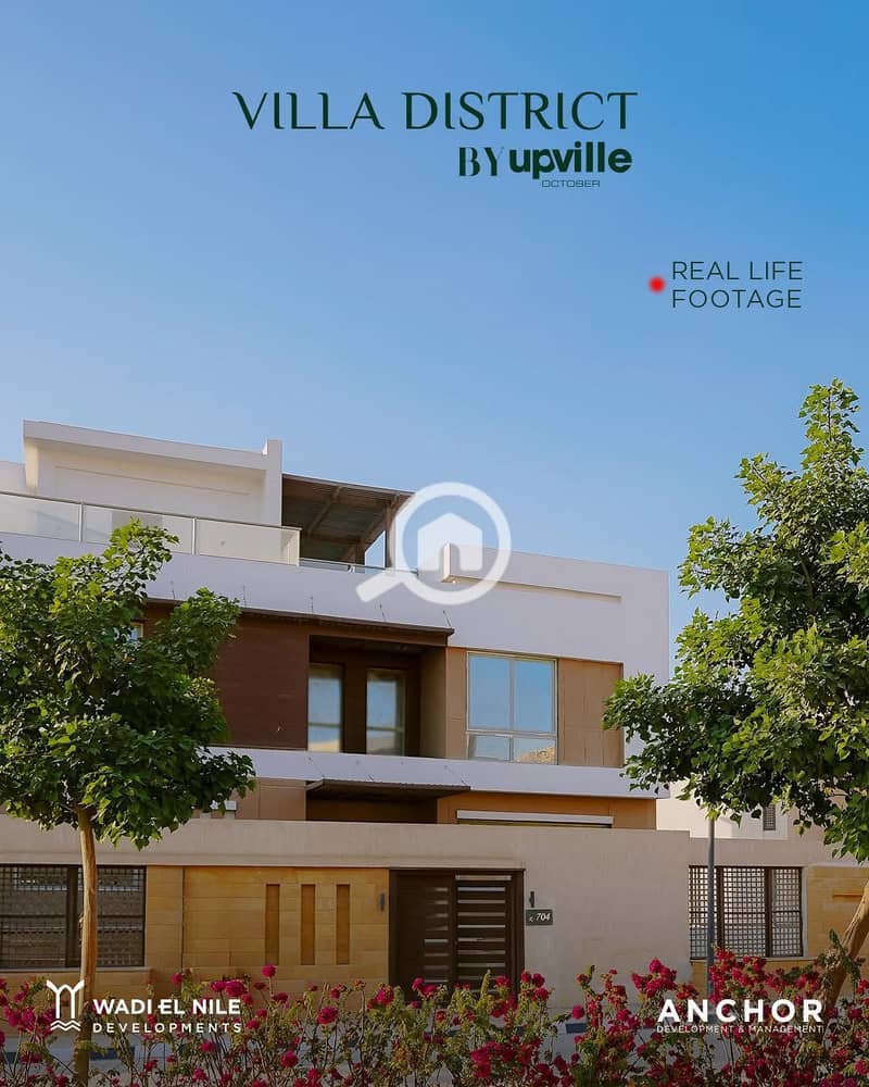 4 WhatsApp Image 2026-01-13 at 1.33. 24 PM. jpeg