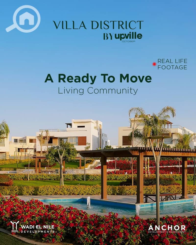 6 WhatsApp Image 2026-01-13 at 1.33. 25 PM. jpeg