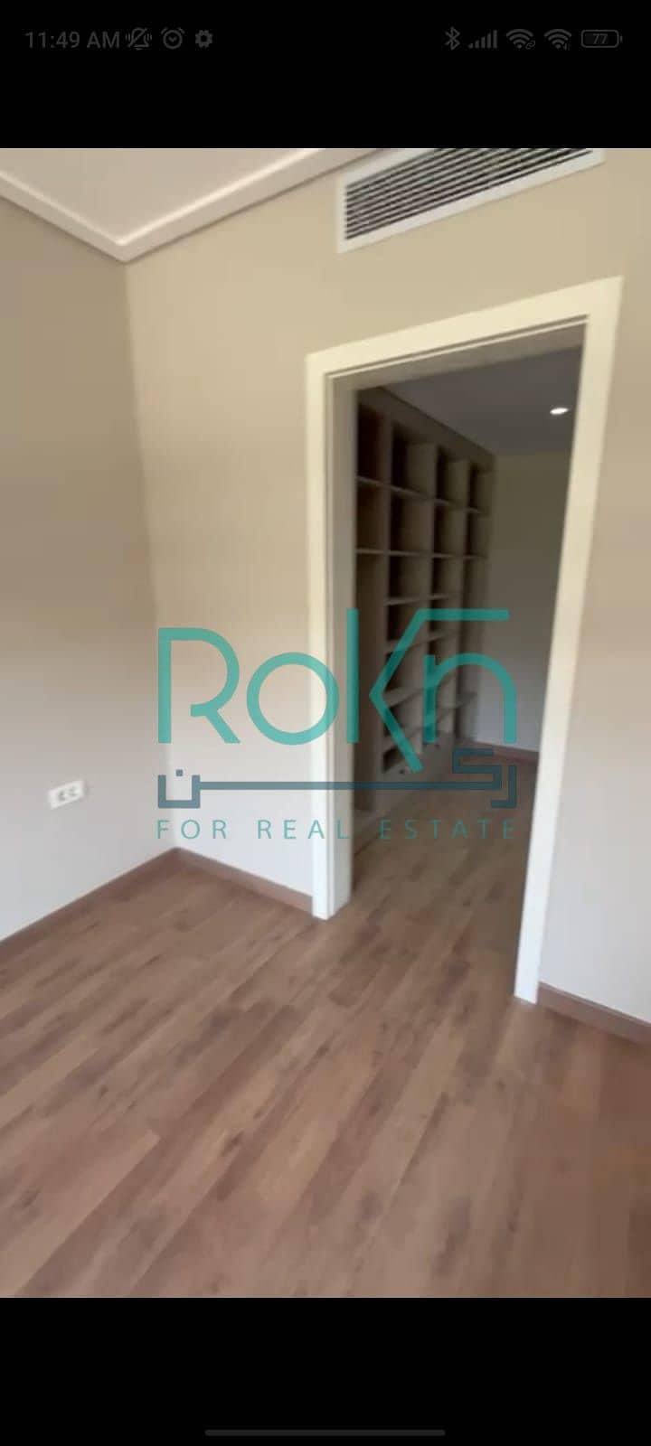 11 WhatsApp Image 2026-01-14 at 11.50. 17 AM (2). jpeg