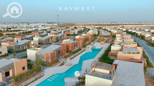 1 Bedroom Villa for Sale in Soma Bay, Red Sea - WhatsApp Image 2025-06-11 at 12.20. 24 PM. jpeg