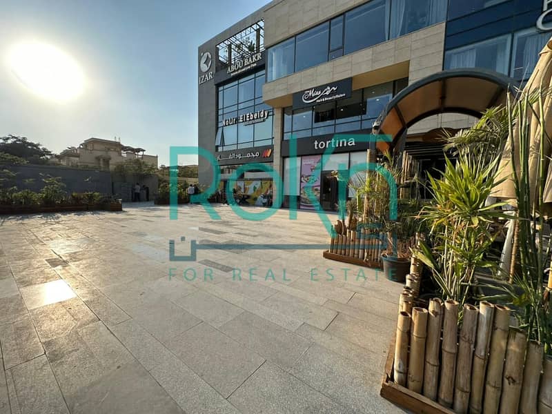 2 WhatsApp Image 2025-12-15 at 12.16. 13 PM (1). jpeg