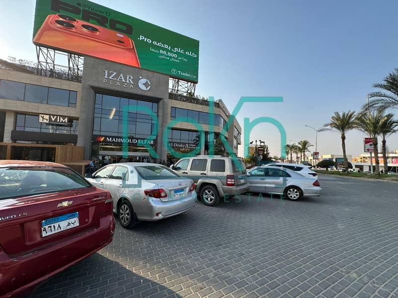 4 WhatsApp Image 2025-12-15 at 12.16. 15 PM (4). jpeg