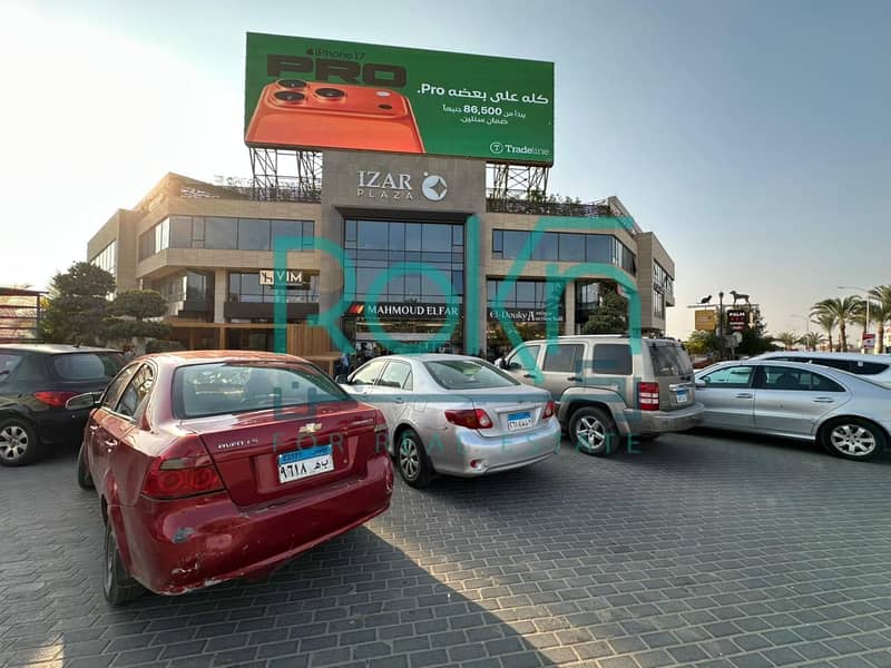 5 WhatsApp Image 2025-12-15 at 12.16. 15 PM (3). jpeg