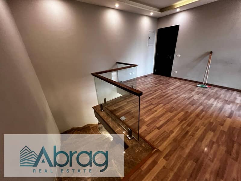 5 WhatsApp Image 2026-01-14 at 12.16. 04 PM. jpeg