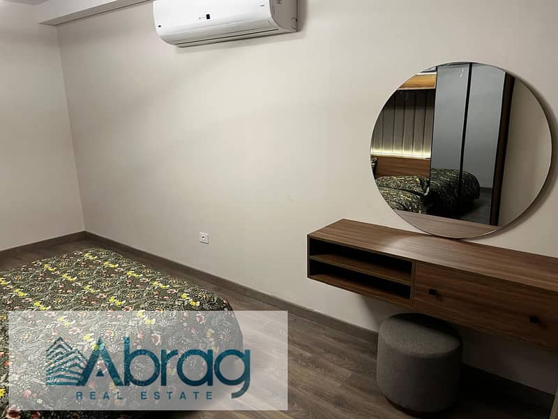 6 WhatsApp Image 2026-01-14 at 11.33. 13 AM (3). jpeg