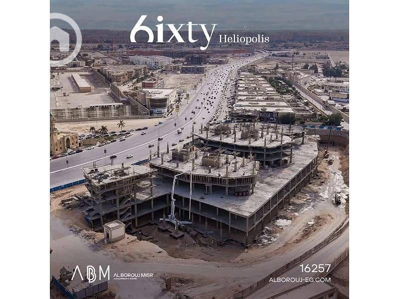 2 WhatsApp Image 2025-12-23 at 03.16. 45. jpg