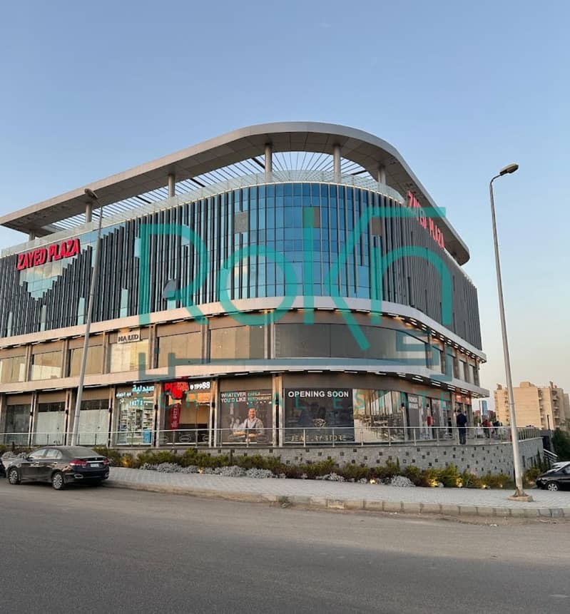 3 WhatsApp Image 2026-01-13 at 2.16. 40 PM. jpeg