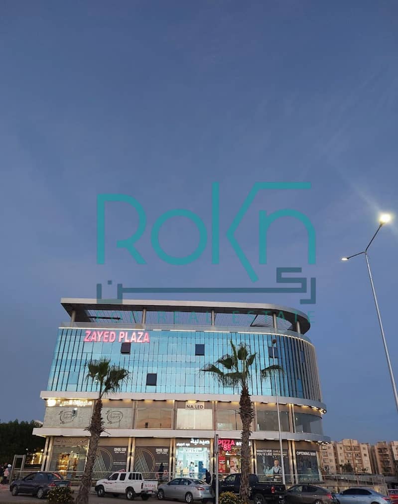 4 WhatsApp Image 2026-01-13 at 2.16. 39 PM (1). jpeg