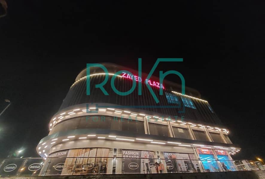 5 WhatsApp Image 2026-01-13 at 2.16. 40 PM (1). jpeg