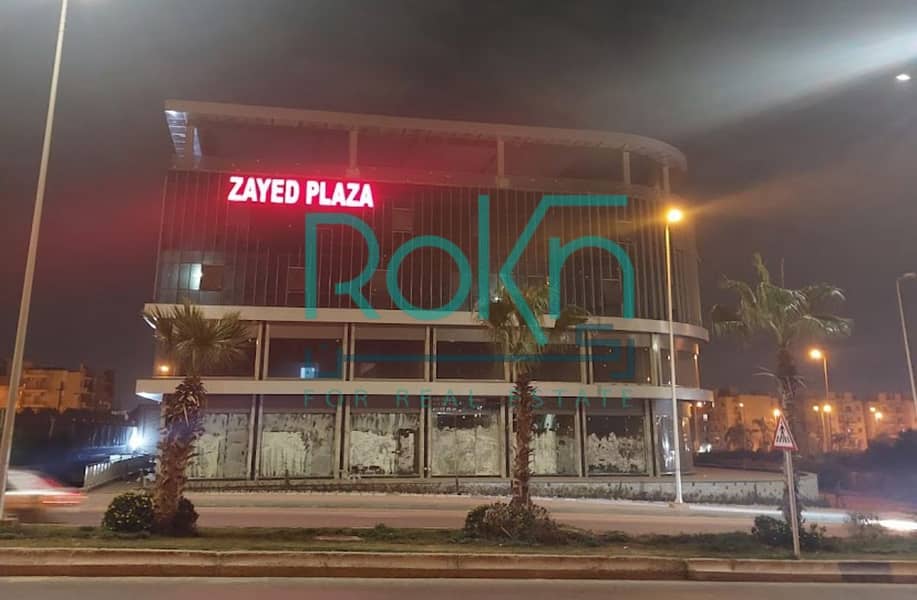 6 WhatsApp Image 2026-01-13 at 2.16. 40 PM (2). jpeg