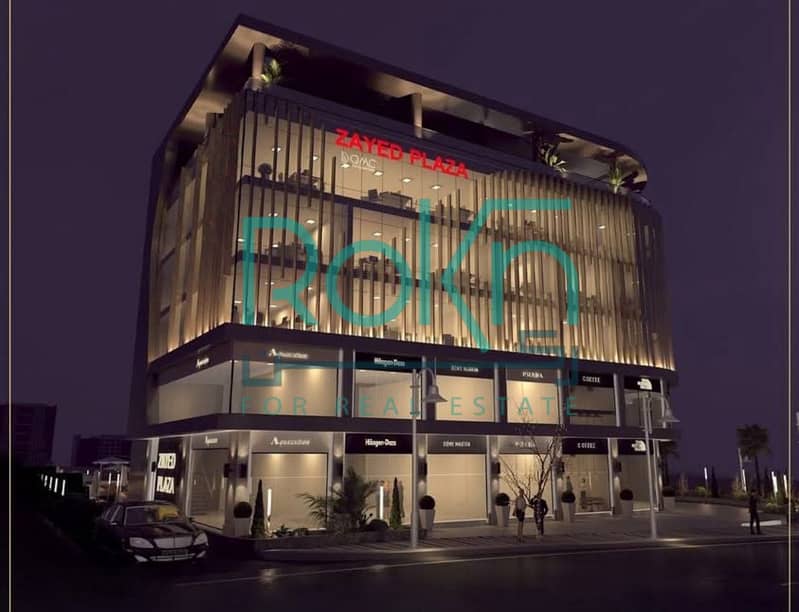 7 WhatsApp Image 2026-01-13 at 2.16. 40 PM (3). jpeg