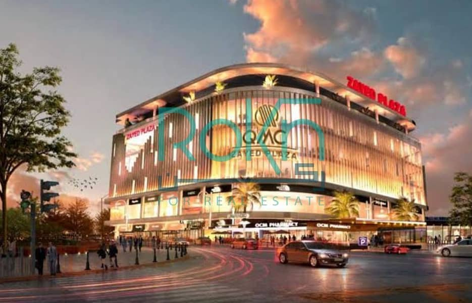 9 WhatsApp Image 2026-01-13 at 2.16. 40 PM (5). jpeg