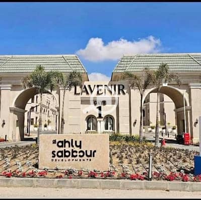 تاون هاوس 4 غرف نوم للبيع في مدينة المستقبل، القاهرة - WhatsApp Image 2026-01-14 at 12.14. 44 PM (3). jpeg