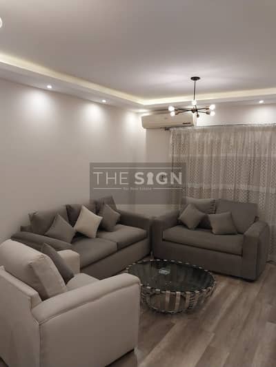 شقة 3 غرف نوم للايجار في القاهرة الجديدة، القاهرة - WhatsApp Image 2026-01-14 at 12.05. 49 PM (1). jpeg