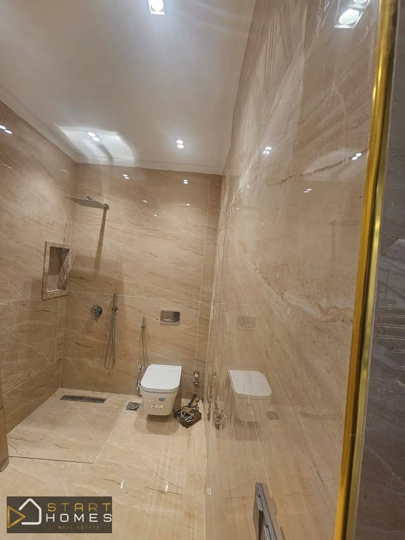 9 WhatsApp Image 2026-01-14 at 12.08. 05 PM. jpeg