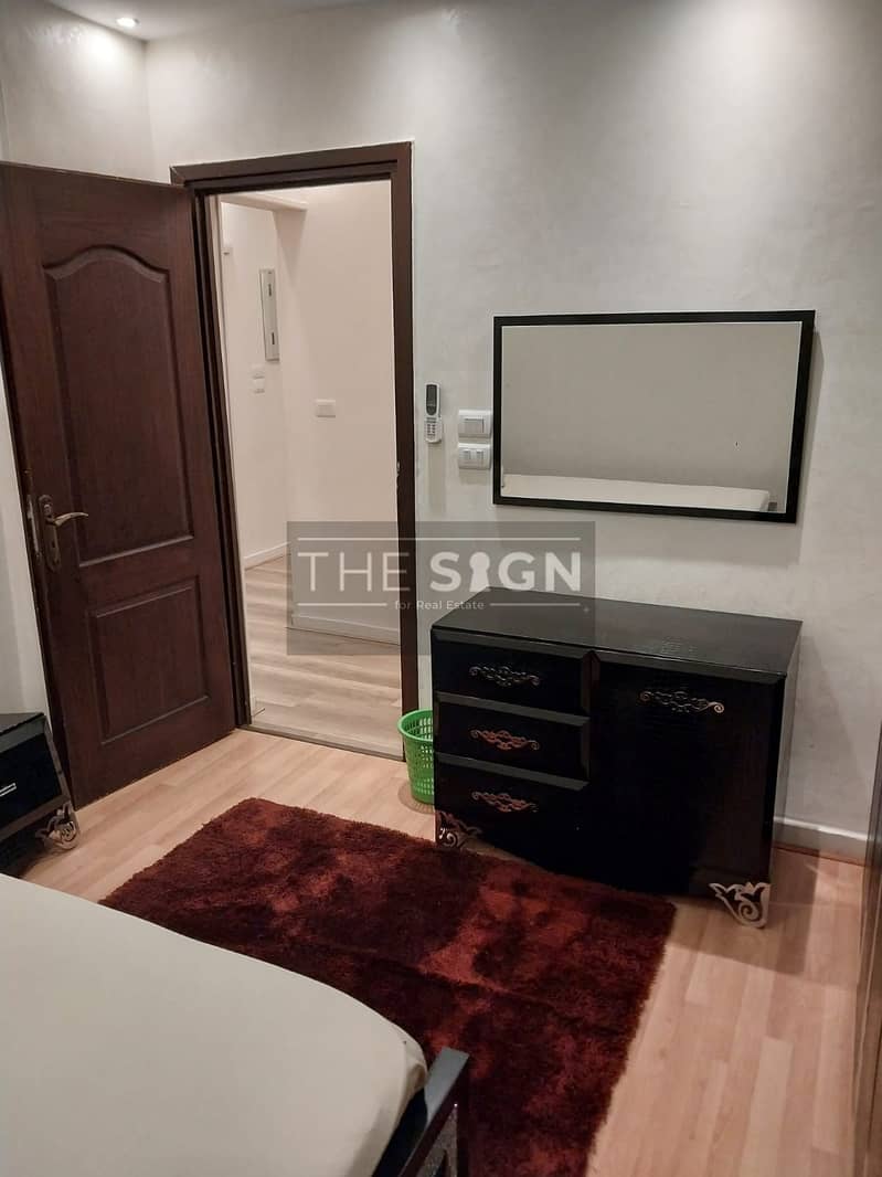 12 WhatsApp Image 2026-01-14 at 12.05. 51 PM (2). jpeg