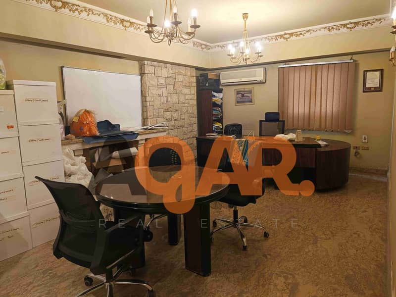 2 IMG_20250411_201057. jpg