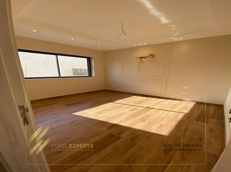 3 WhatsApp Image 2026-01-14 at 1.23. 27 AM (5). jpeg