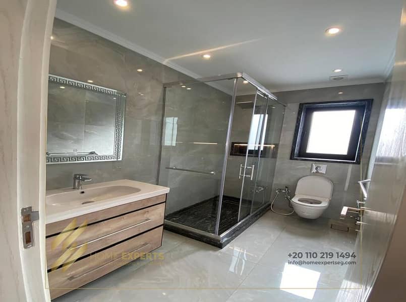 9 WhatsApp Image 2026-01-14 at 1.23. 27 AM (4). jpeg