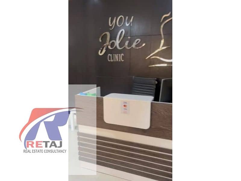 2 WhatsApp Image 2026-01-13 at 3.11. 33 PM. jpg