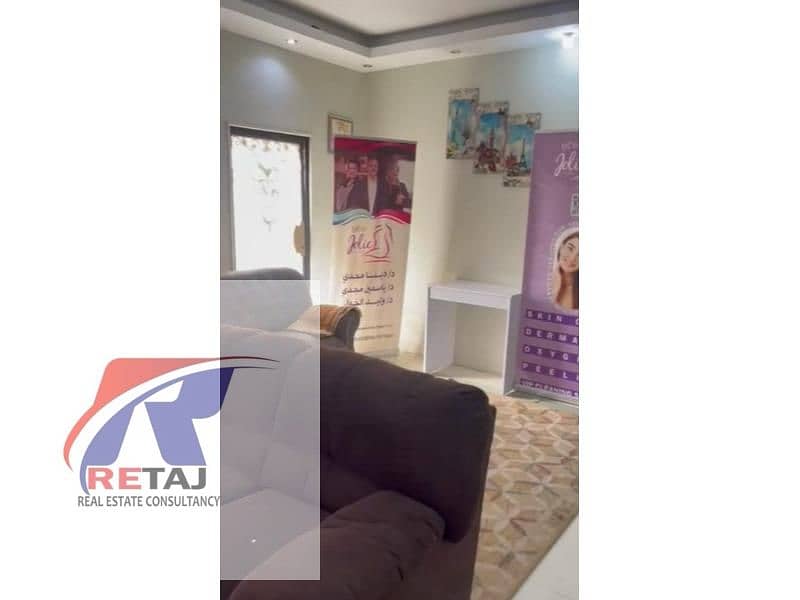 6 WhatsApp Image 2026-01-13 at 3.11. 34 PM (4). jpg