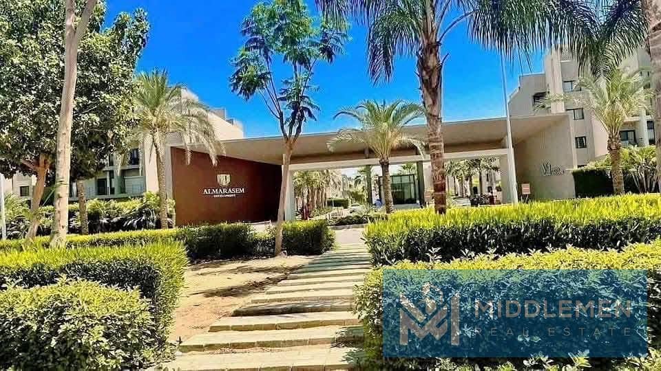 8 WhatsApp Image 2026-01-06 at 3.58. 34 PM. jpeg