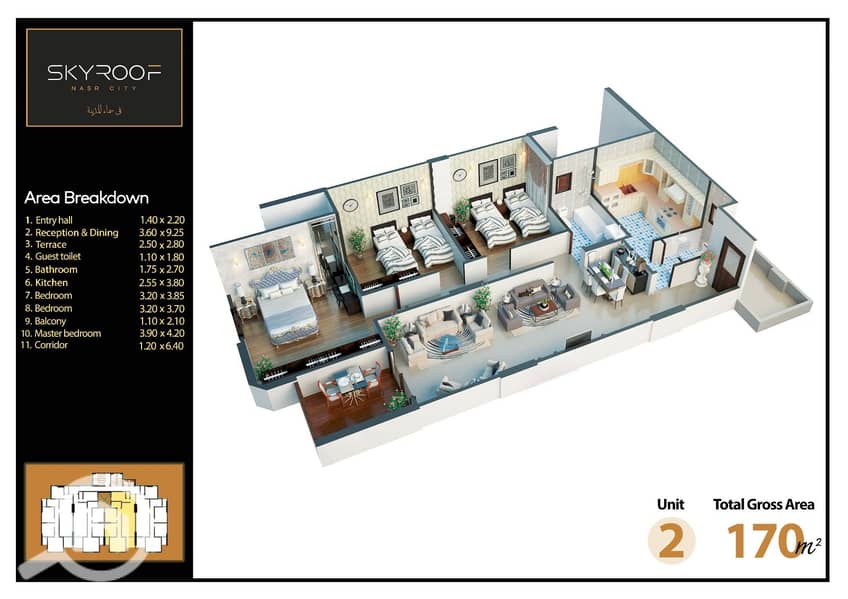 10 WhatsApp Image 2025-12-20 at 1.48. 41 PM. jpeg