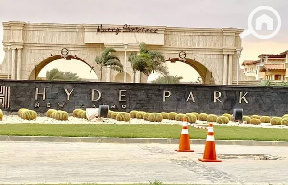 6 IMG-20251211-WA0044. jpg