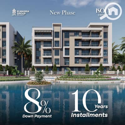 2 Bedroom Apartment for Sale in New Cairo, Cairo - WhatsApp Image 2026-01-14 at 12.10. 34 PM. jpeg 2 Bedroom Apartment for Sale in New Cairo, Cairo - WhatsApp Image 2026-01-14 at 12.10. 34 PM. jpeg