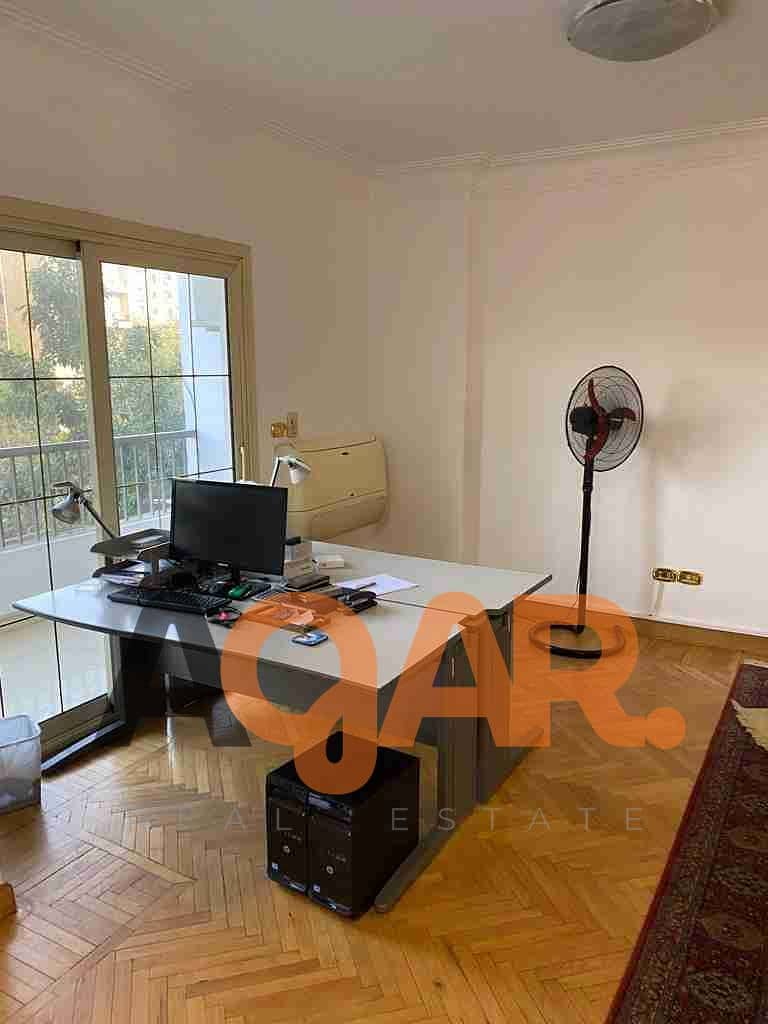 2 FB_IMG_1700764173434. jpg