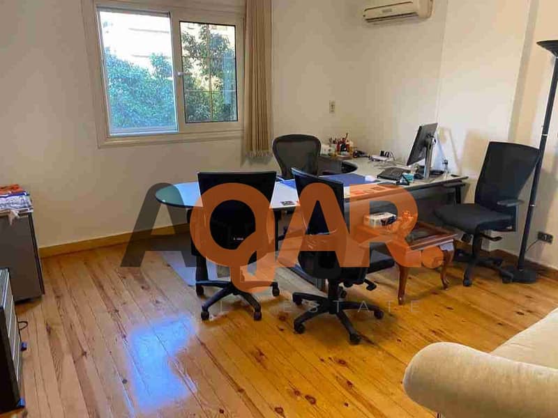 3 FB_IMG_1700764162878. jpg