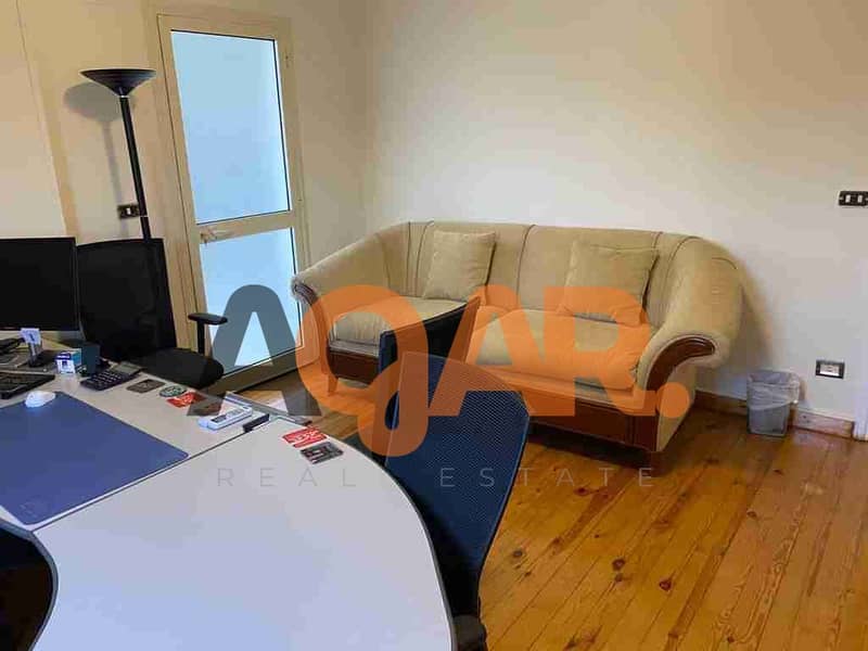 6 FB_IMG_1700764166156. jpg