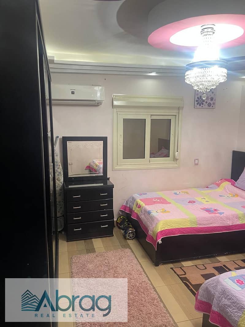 4 WhatsApp Image 2026-01-14 at 12.34. 45 PM (2). jpeg