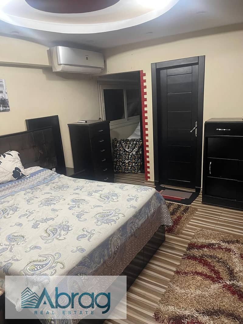 5 WhatsApp Image 2026-01-14 at 12.34. 45 PM (1). jpeg