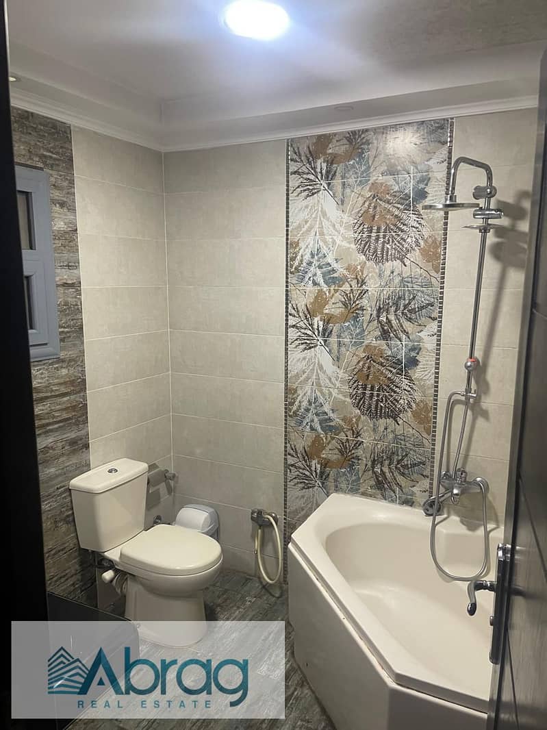 7 WhatsApp Image 2026-01-14 at 12.34. 44 PM (5). jpeg