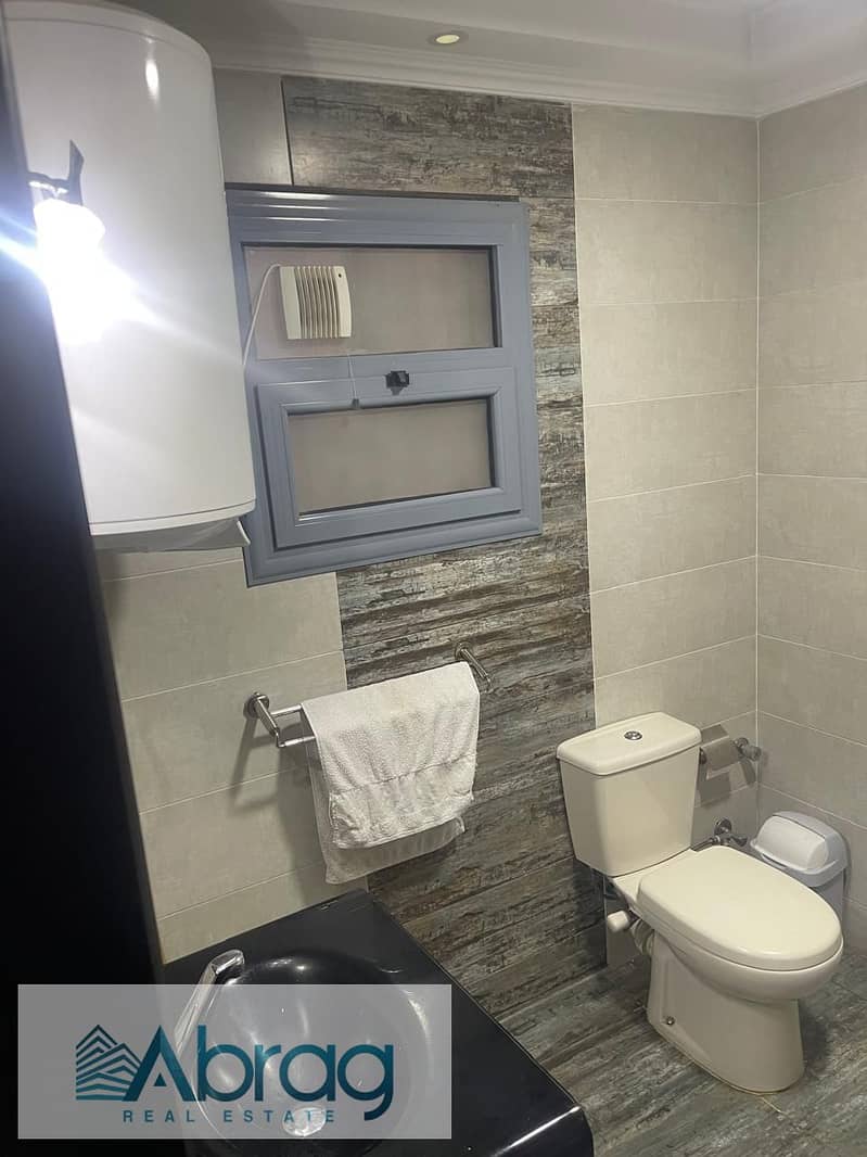 9 WhatsApp Image 2026-01-14 at 12.34. 44 PM (3). jpeg